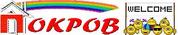 В нашем интернет-магазине строительных материалов «Покров»