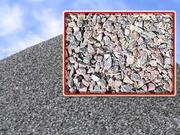 Щебень, песок.