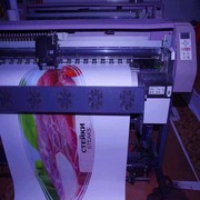Продается сольвентный плоттер Mimaki JV-3.