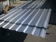 Профнастил ПС-20 некондиция, б/у