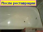 Реставрация (покраска, ремонт) ванн Харьков