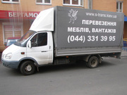 Вывоз строймусора, Перевозка стройматериалов, Киев, Украина