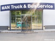 тонировка солнцезащитные пленки антивандальные пленки 