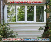 Полный комплекс работ на балконах: утепление, вынос балкона.