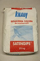 продам шпатлёвку HP Start в одессе