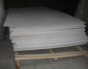 Магнезитовые плиты производства Украины