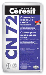 Стяжка ,  самовыравнивающие  полы  церезит ,  томсит ,  артисан 