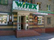 Паркетная доска, массив, ламинат, двери