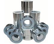 Скотч алюминиевый +150С