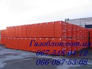 Газоблок, газобетонные блоки