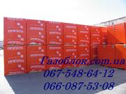 Газоблок , ячеистый газобетон,