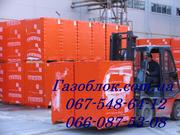 аэрок газобетон , стоимость газобетона