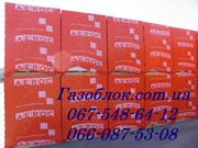 форум газобетон, газобетон отзывы,