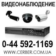 Установка видеонаблюдения, видеонаблюдение через Интернет, системы в
