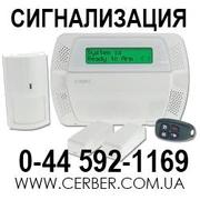 Охранная сигнализация, монтаж сигнализации, установка сигнализации