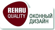 Металлопластиковые окна Rehau, Wintech