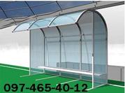 Тренерская кабина