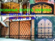 Ворота, калитки – изготовление, доставка, монтаж