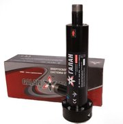 Котел Galan Очаг-3, 5, 6 Гейзер-9, 15 Вулкан-25 купить