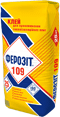 Ферозит 109 клей для пенопласта и минеральной ваты 0971987773