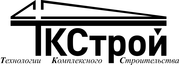 Проектирование,  строительство,  реконструкция,  комплексный ремонт.