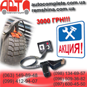 Машинка для нарезке протектора, нарезка автомобильных шин, восстановл