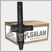 Котел электродный ионный Галан Гейзер 9 кВт