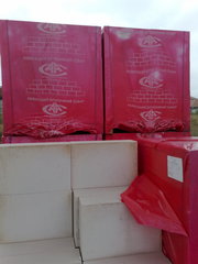 Газобетон ААС, Аэрок, UDK, купить газобетон в Одессе