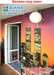 Индивидуальный подход к ремонту на Вашем балконе.