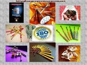 Дюбели от WAVE: iso 9001,  укрсепро,  белстандарт,  росстандарт 