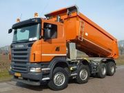 щебень,  песок,  отсев,  бут,  бетон грунт,  чернозем доставка