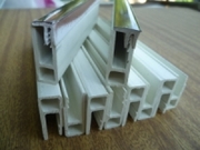 ПРОФИЛЬ ПВХ для натяжных потолков