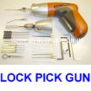 Инструмент для аварийного вскрытия авто, квартир, сейфов.