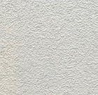 Подвесной потолок Армстронг,  АМФ,  Миви доступная цена в Киеве 