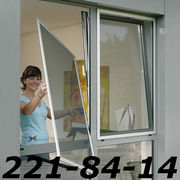 Москитные сетки,  оконные москитные сетки Киев