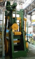 Продажа оборудования ; Лесопильная рама , Линия по производству профна