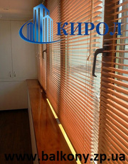 Остекление балконов и лоджий в Запорожье