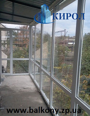 Балкон в Запорожье купить