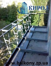 Разварка балконов цена