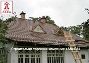 Монтаж кровли в Днепропетровске