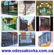 Изделия художественной ковки на заказ Одесса, кованые изделия в Одессе