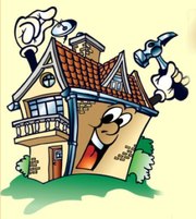 Утепление фасадов домов,  квартир;  земельные работы