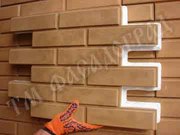 Продам термопанели ТМ ФАСАДОГРАД