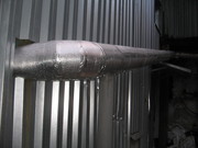 Фолар- теплоизоляция с алюминиевой фольгой. 