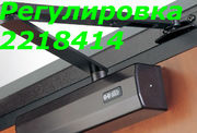 Настройка доводчиков киев,  установка доводчика киев,  ремонт доводчика 
