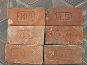 Продам Екатерининский кирпич