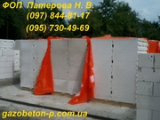 куплю газобетон, газоблок аэрок, газобетон в киеве, аэрок цена.