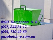 газобетон в украине, газобетон стоунлайт, юдк, газоблок аерок