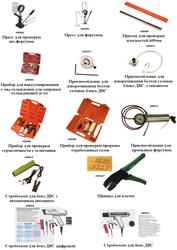 Пресса для форсунок, стробоскопы, спецприспособления диагностики