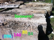 Фундаментные блоки б/у ФБС